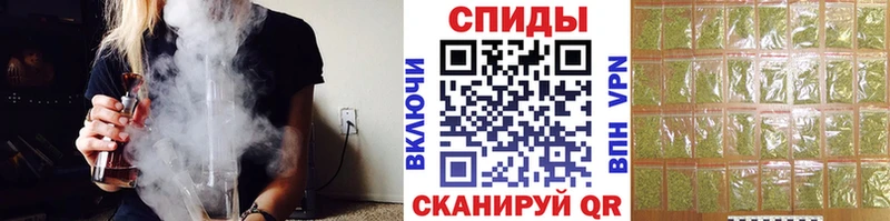 Бутират буратино  Подольск 