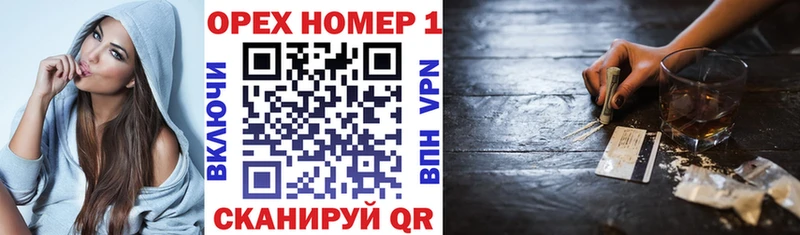 Кокаин 97%  нарко площадка формула  Подольск  купить  цена 
