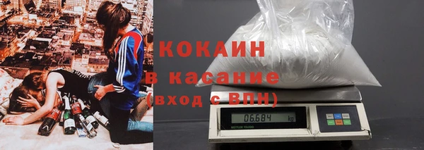 jwh Бородино
