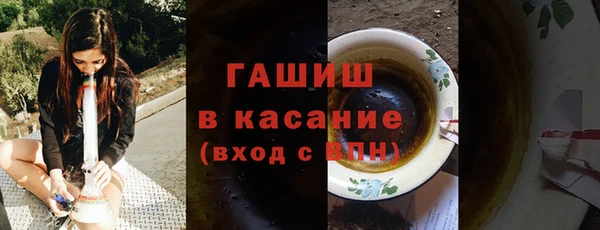 jwh Бородино