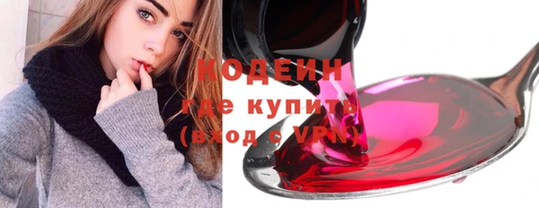 jwh Бородино