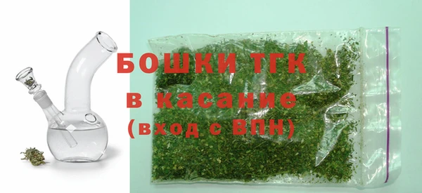 jwh Бородино