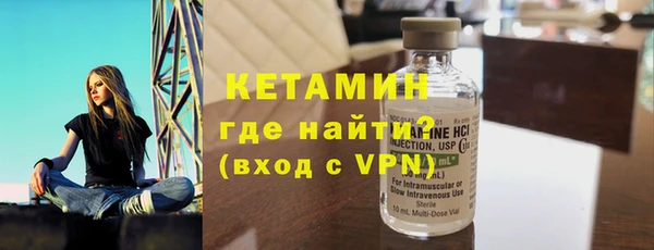 jwh Бородино