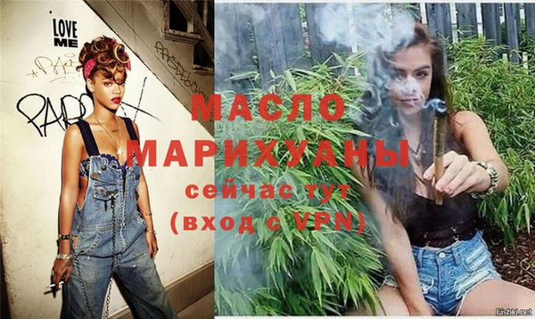 jwh Бородино