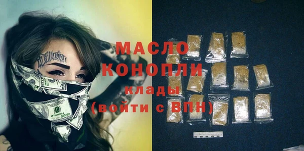 jwh Бородино