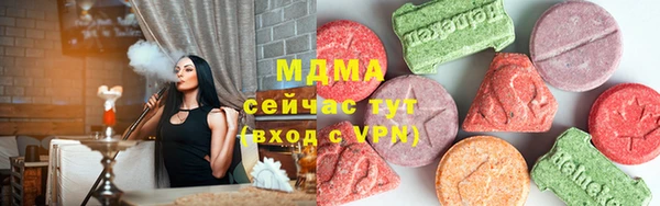 jwh Бородино