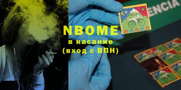 jwh Бородино