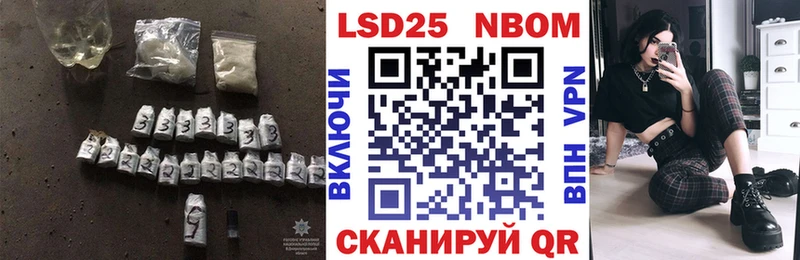 Лсд 25 экстази ecstasy Подольск